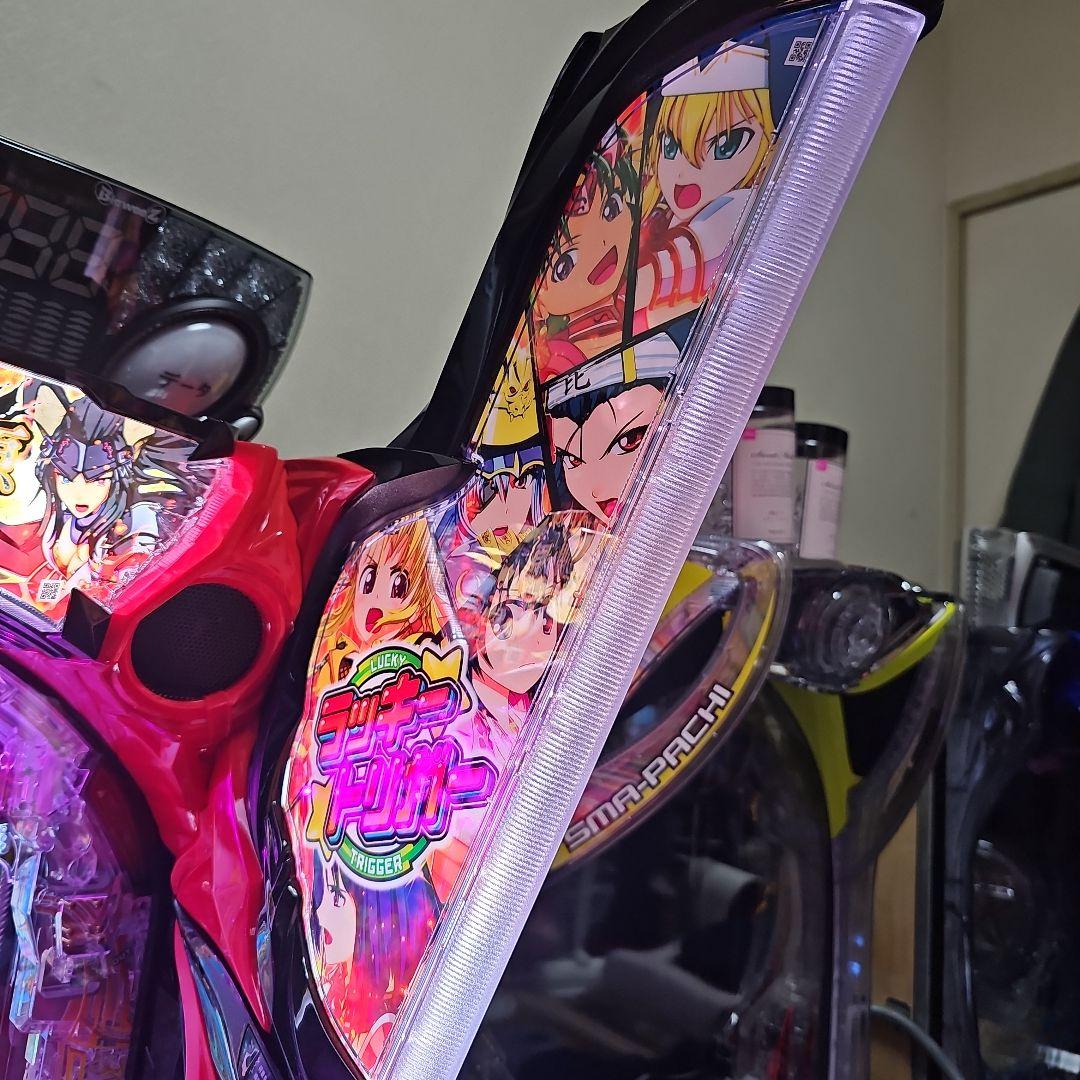 セル基盤のみ】P戦国乙女7L9YY7 - メルカリ