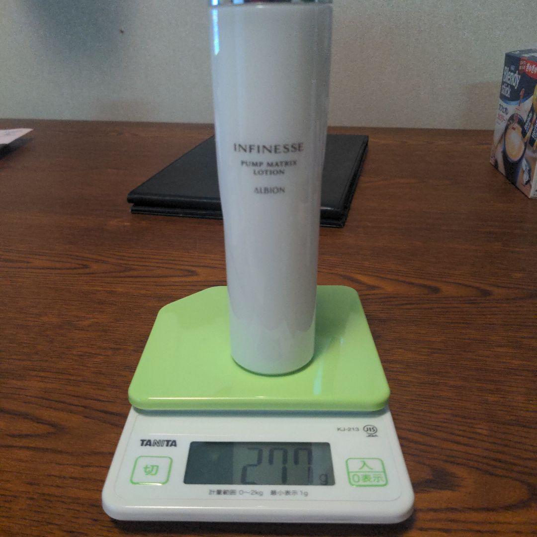 箱無し新品！定価15400円アルビオンパンプマトリックスローション