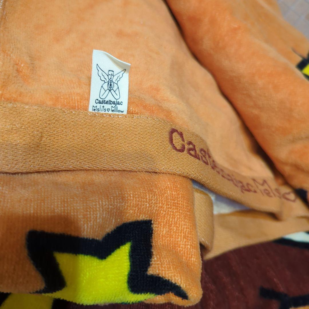 Castelbajac クマと三日月 タオルケット・未使用元箱入・デッドストック