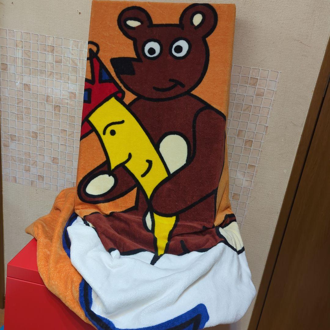 Castelbajac クマと三日月 タオルケット・未使用元箱入・デッドストック