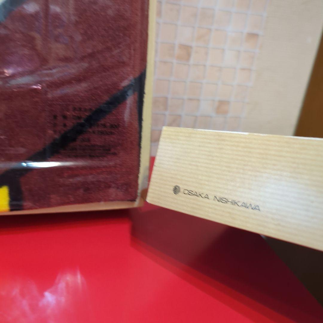 Castelbajac クマと三日月 タオルケット・未使用元箱入・デッドストック