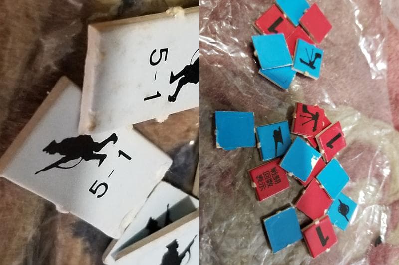 バンダイのIFシリーズ◇二百三高地◇ウォーゲーム◇ボードゲーム