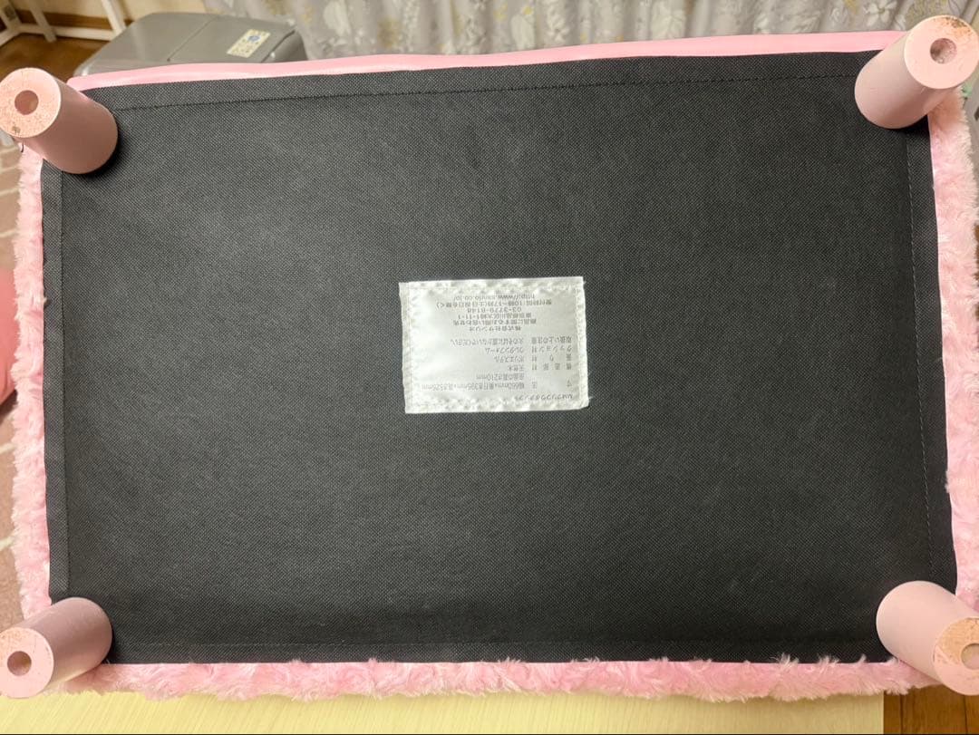 マイメロ　ボアソファ