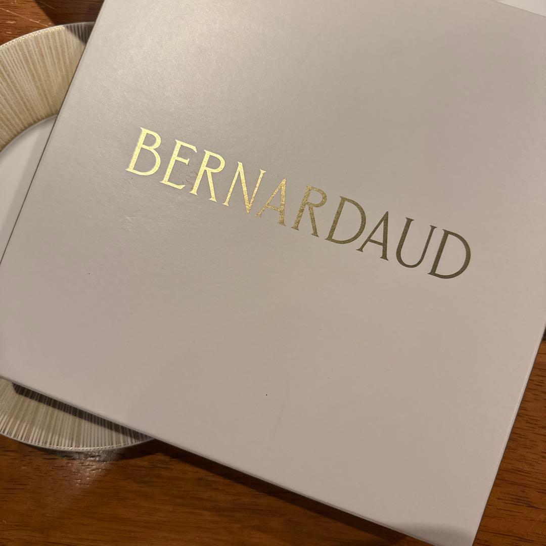 BERNARDAUD sol デザートプレート21cm 2枚