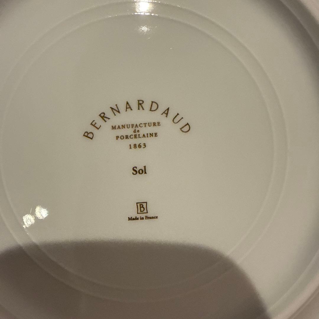 BERNARDAUD sol デザートプレート21cm 2枚