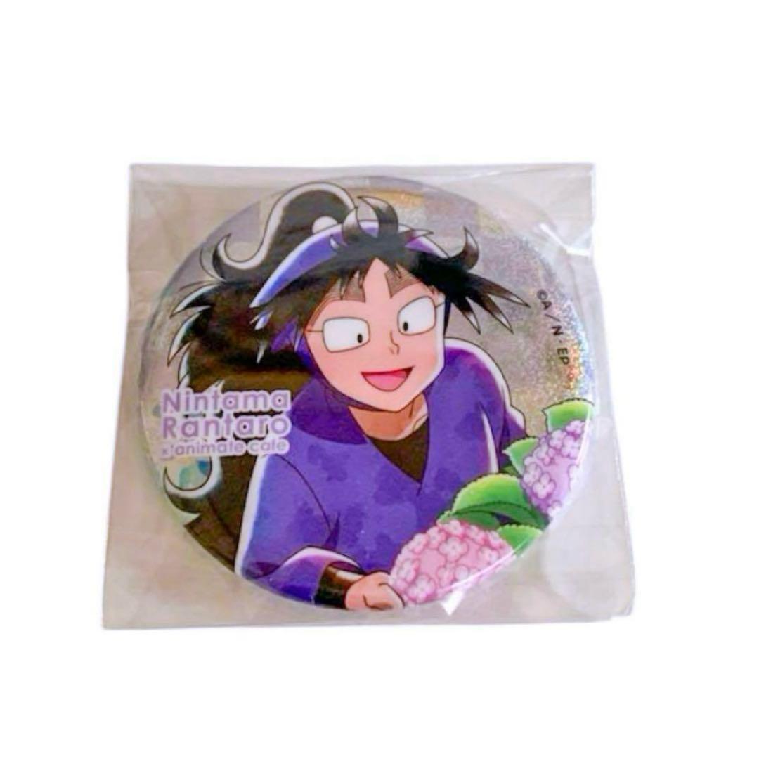 忍たま乱太郎 久々知兵助 グリッター缶バッジ アニメイトカフェ 梅雨の