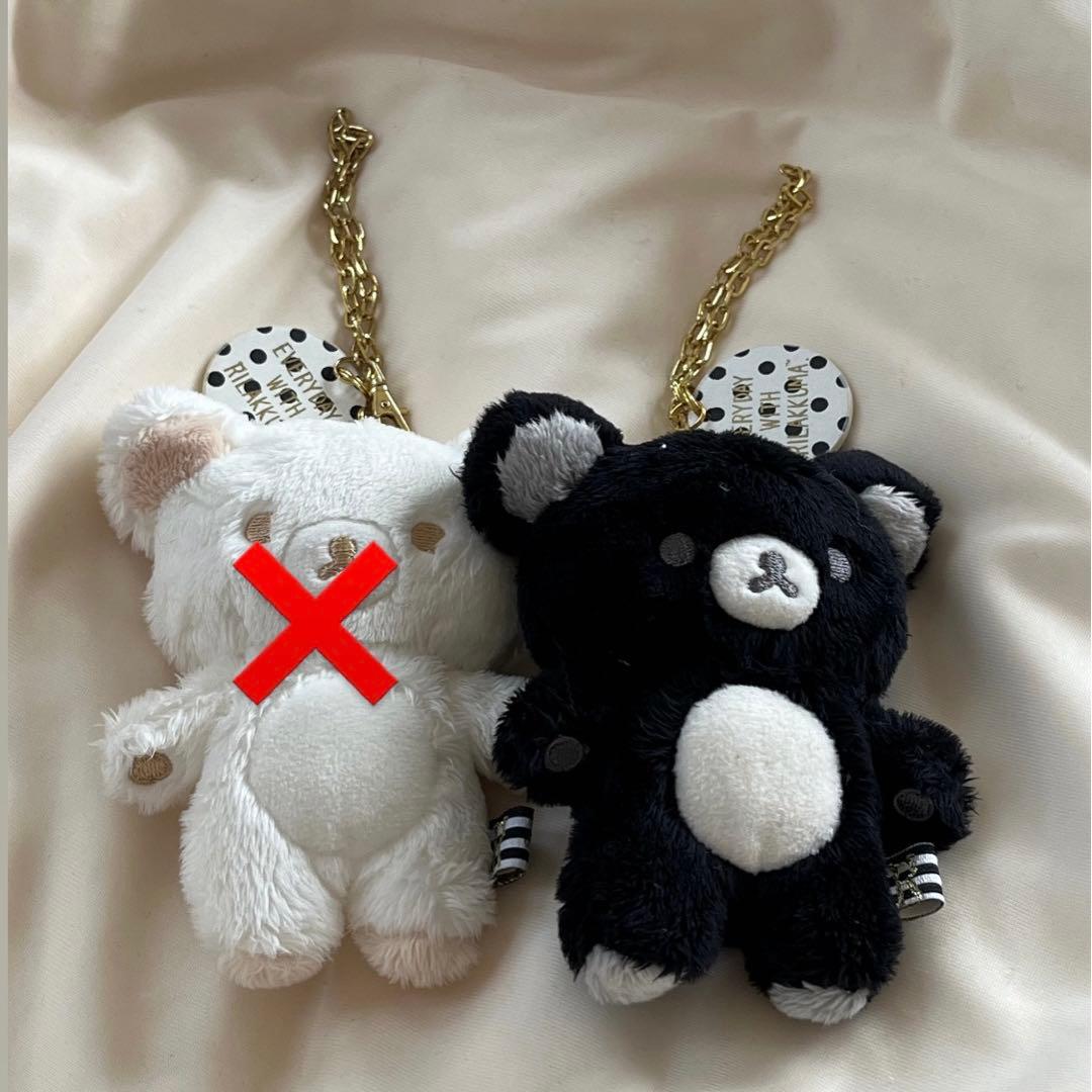 ブラック)モノクロリラックマテーマ ぬいぐるみキーホルダー