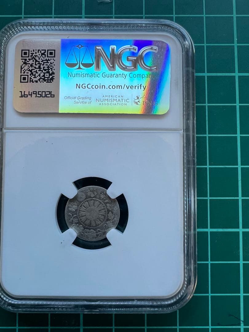 日本銀貨 NGC 旭日竜5銭銀貨 明治3年明瞭ウロコ - メルカリ