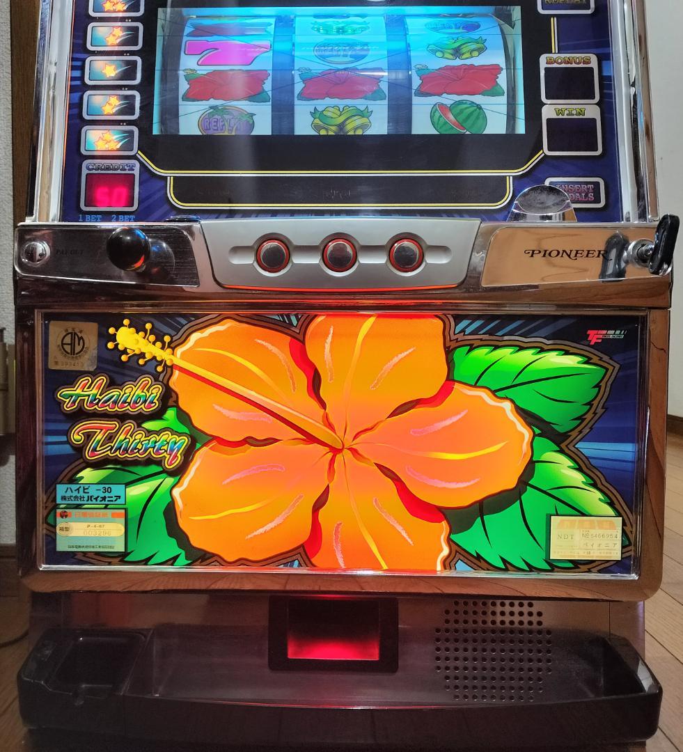 パチスロ実機】パイオニア☆『初代』ハイビ30【コイン不要機付】4号機