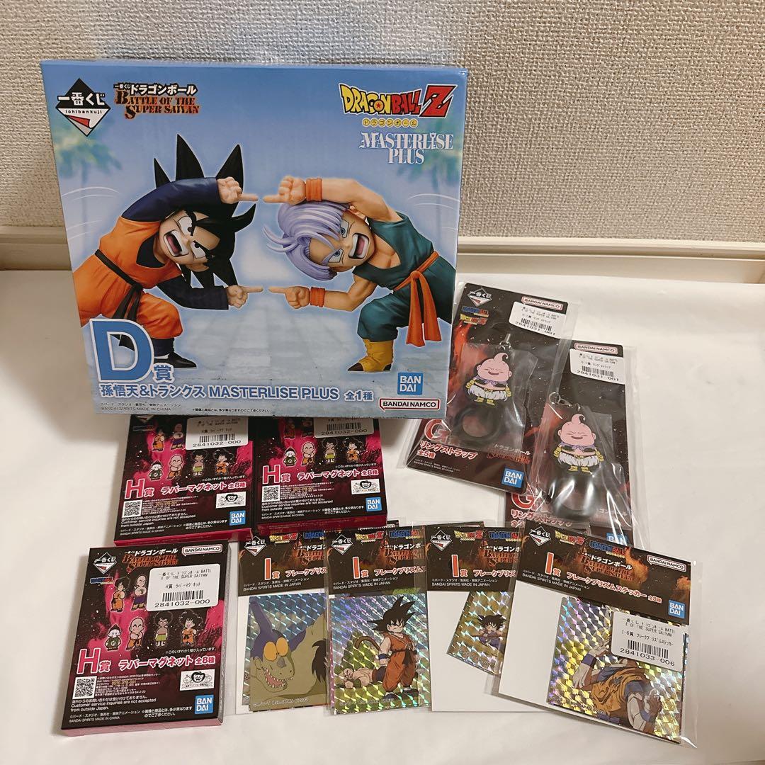 ドラゴンボール 一番くじ D賞 孫悟天 トランクス ゴテンクス - メルカリ