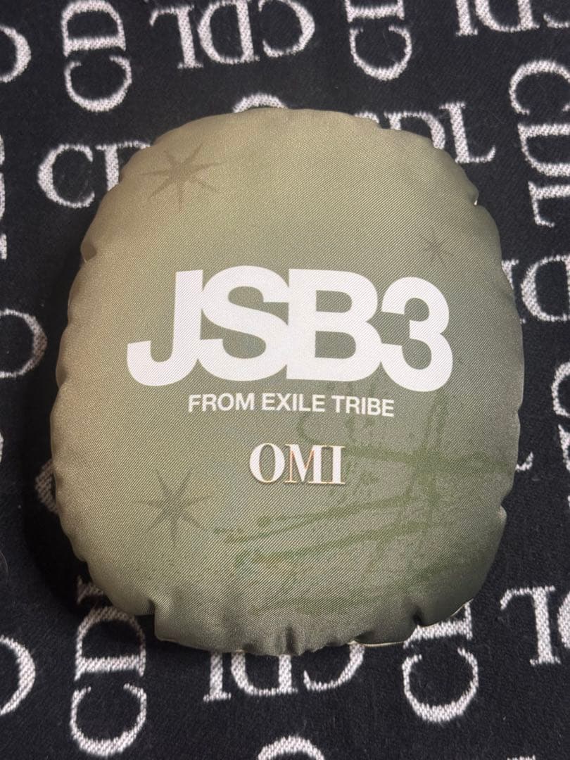 登坂広臣 ØMI ミニクッション - メルカリ