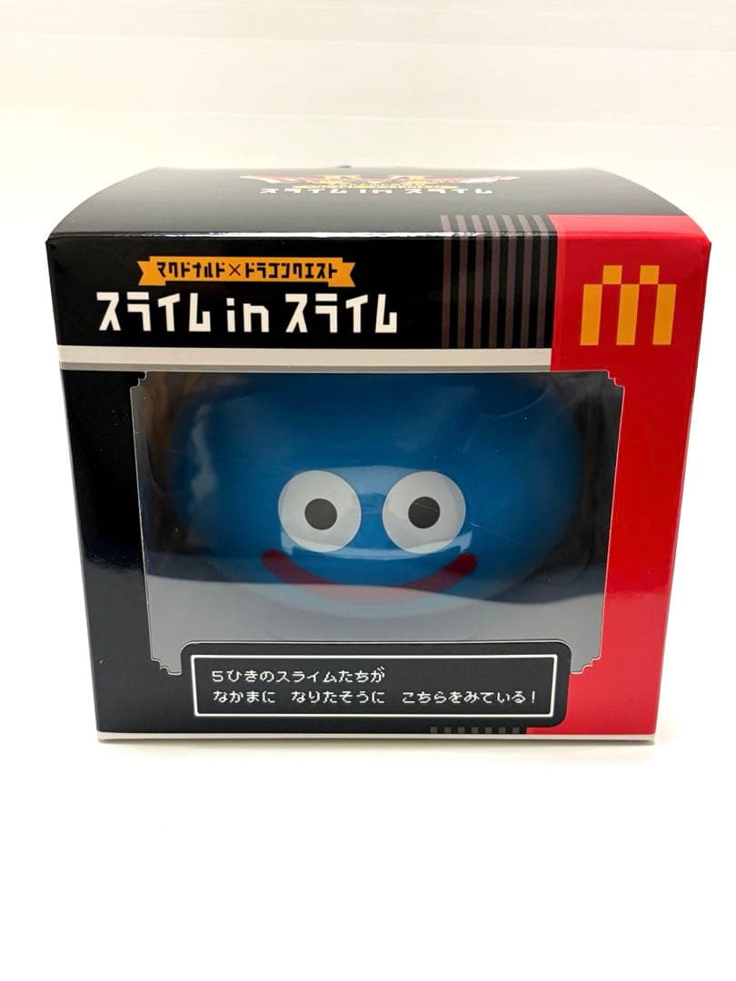 新品未開封】スライム in スライム ドラゴンクエスト×マクドナルド