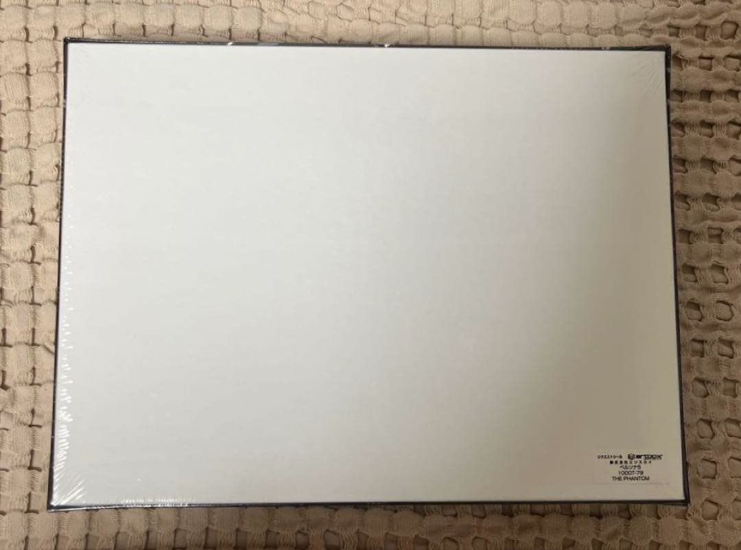 貴重　ペルソナ5 ジクソーパズル 1000ピース