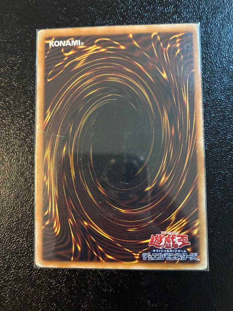 遊戯王 引退品 まとめ売り 初期二期多数 3000枚以上 - メルカリ