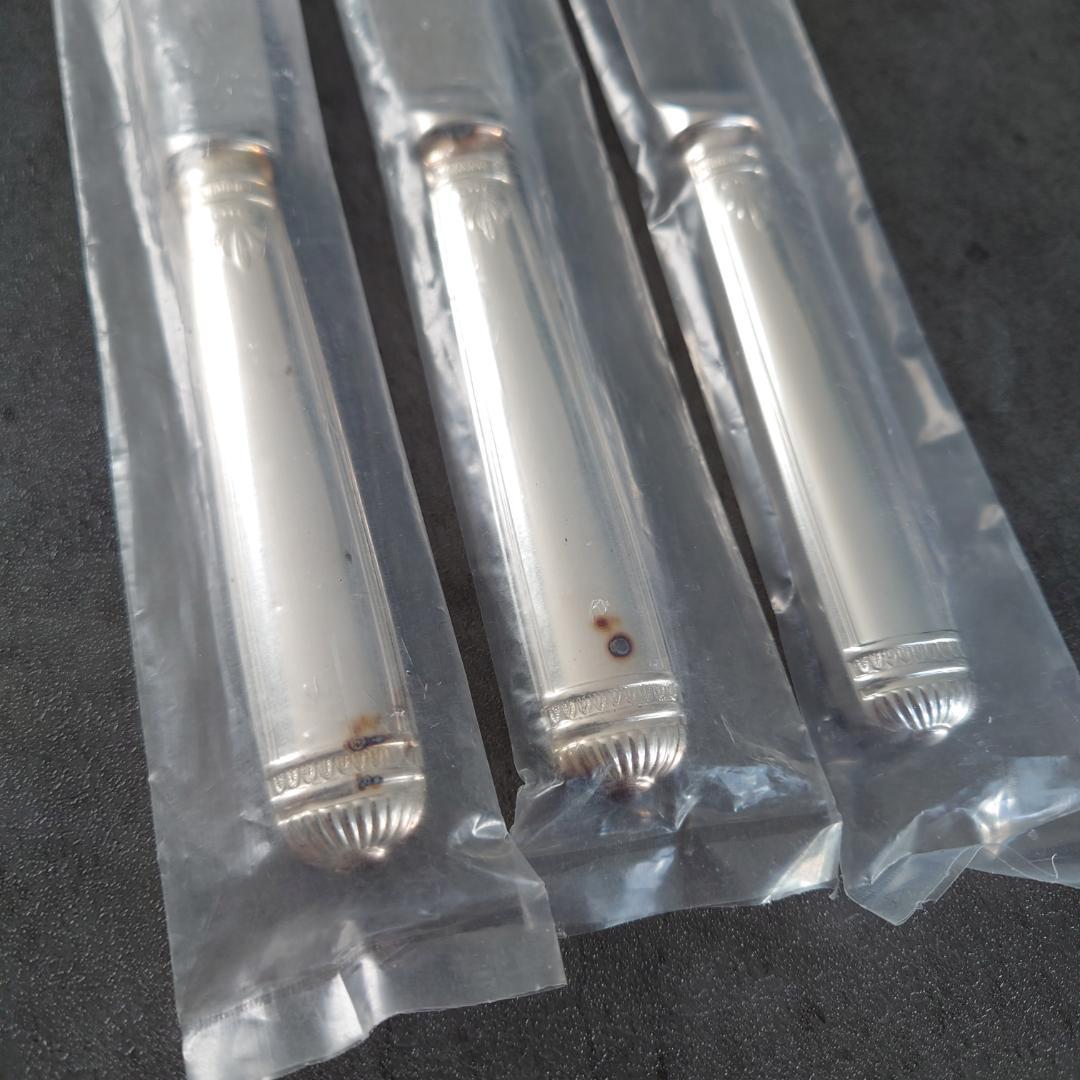 希少 クリストフル マルメゾン スタンダードナイフ 未開封 3点