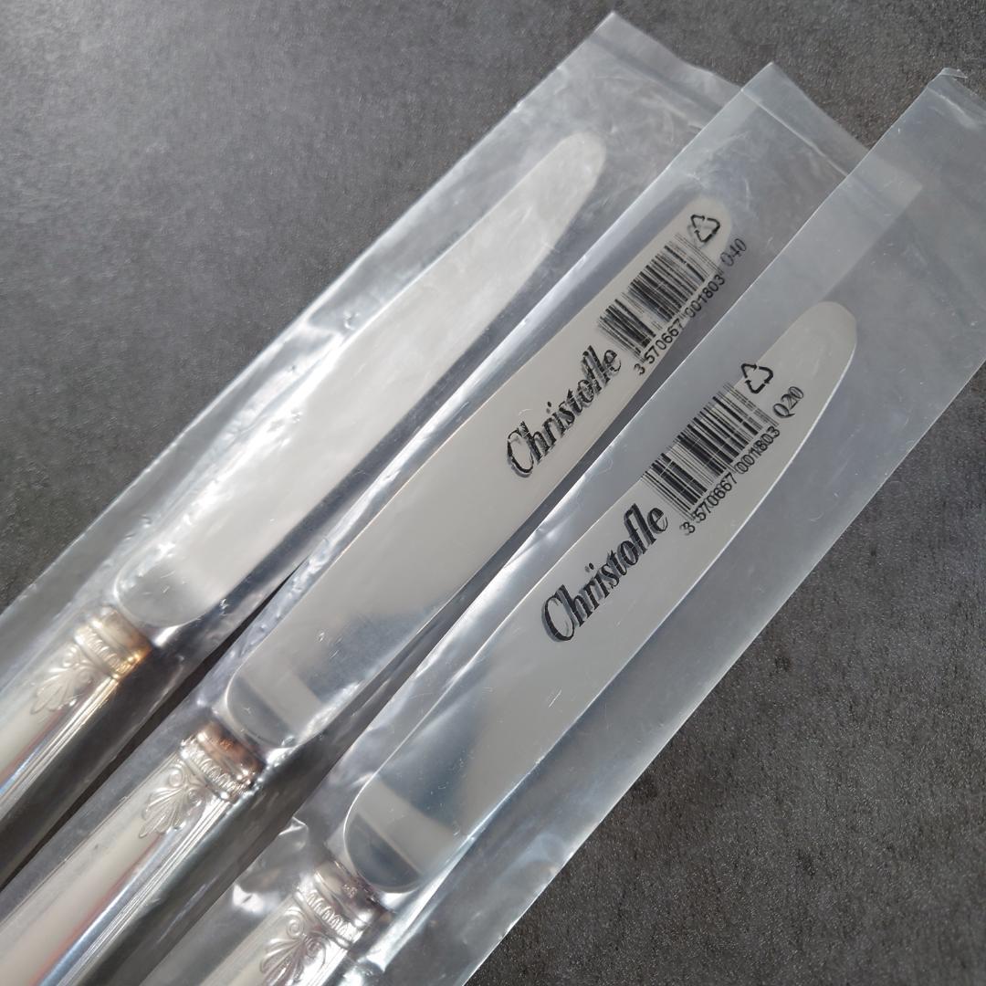 希少 クリストフル マルメゾン スタンダードナイフ 未開封 3点