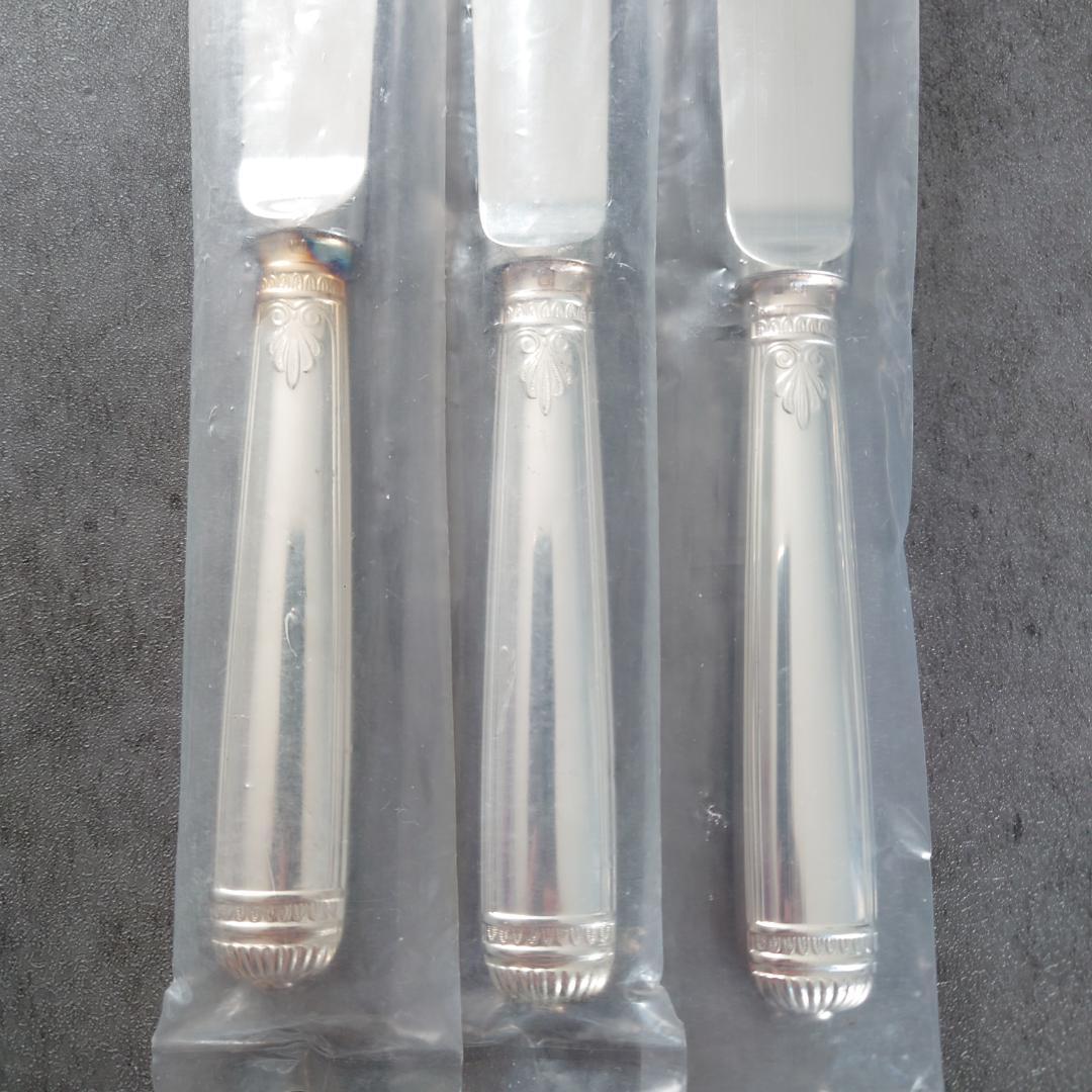 希少 クリストフル マルメゾン スタンダードナイフ 未開封 3点