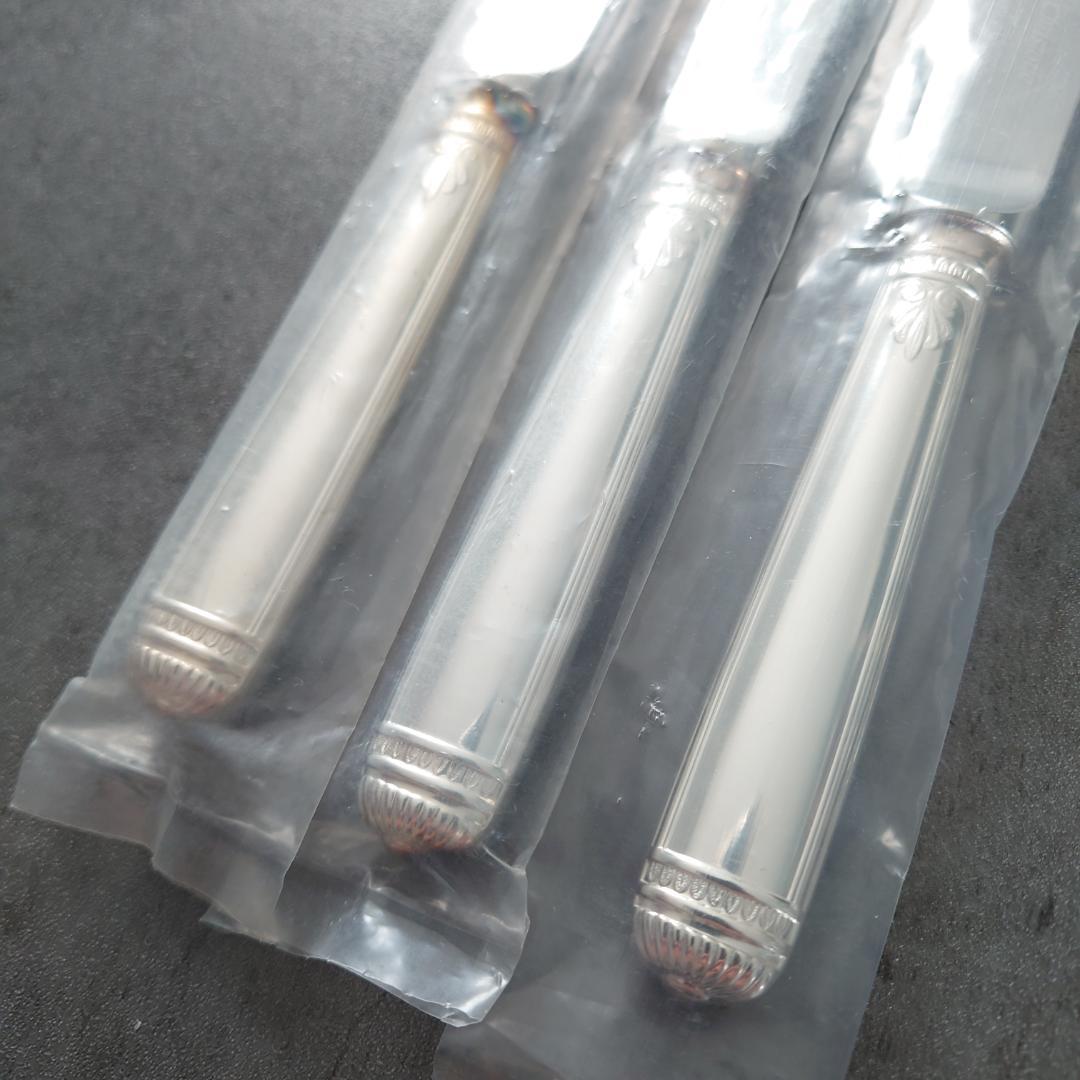 希少 クリストフル マルメゾン スタンダードナイフ 未開封 3点