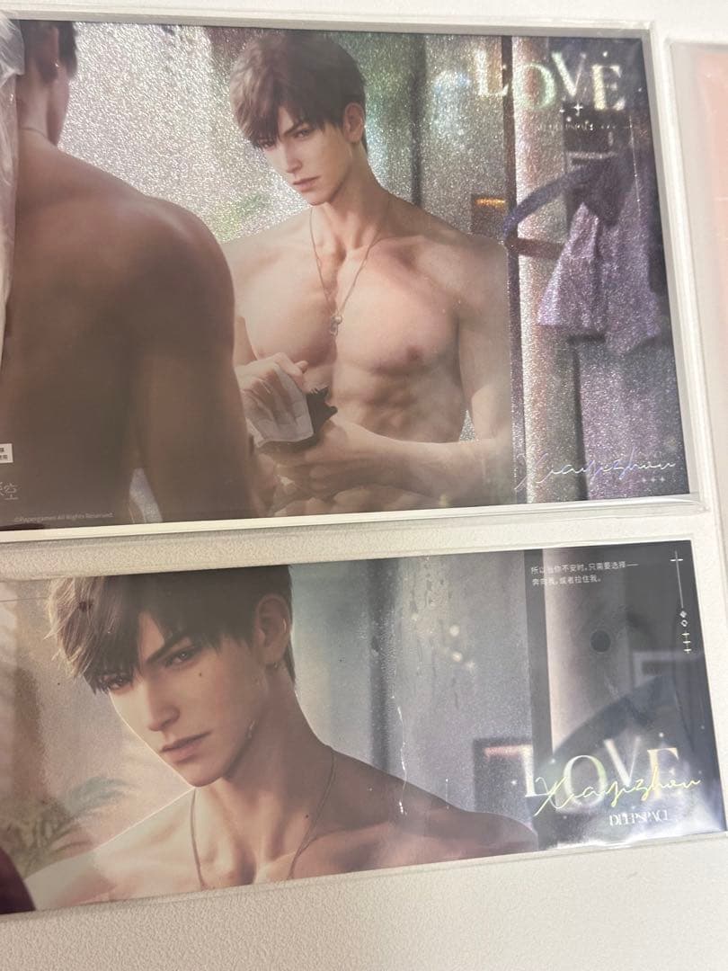 公式正規品　恋と深空　マヒル　公式VIPギフトセット