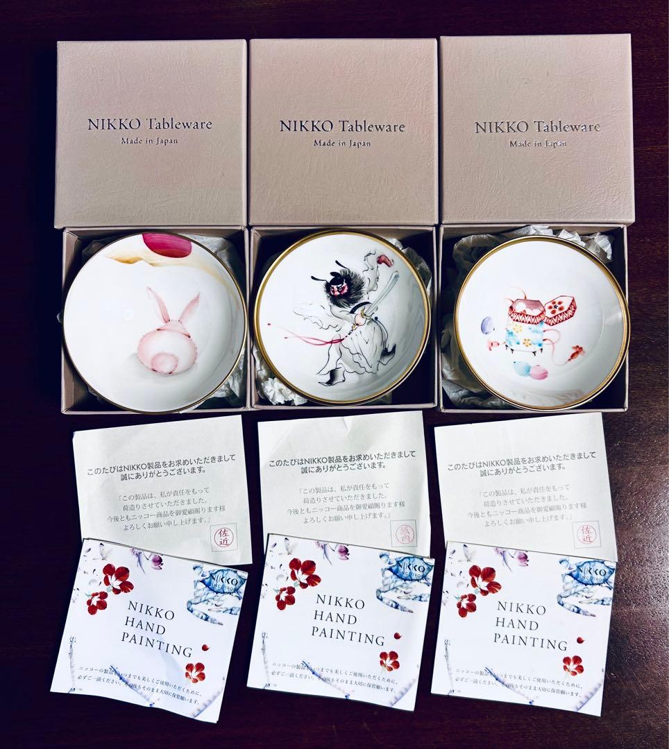 NIKKO 節句盃 鍾馗様 - メルカリ
