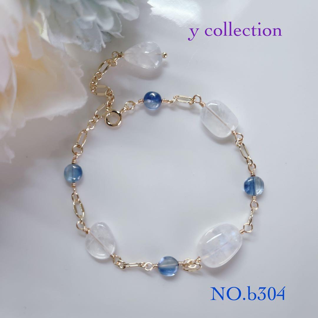 【まろページ〕14kgfブレスレット