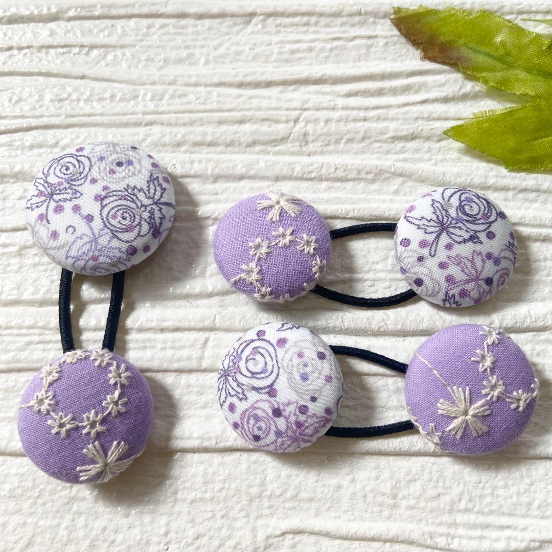 お買い得♡お揃い リバティと小花刺繍 シンプルくるみボタン ヘアゴム