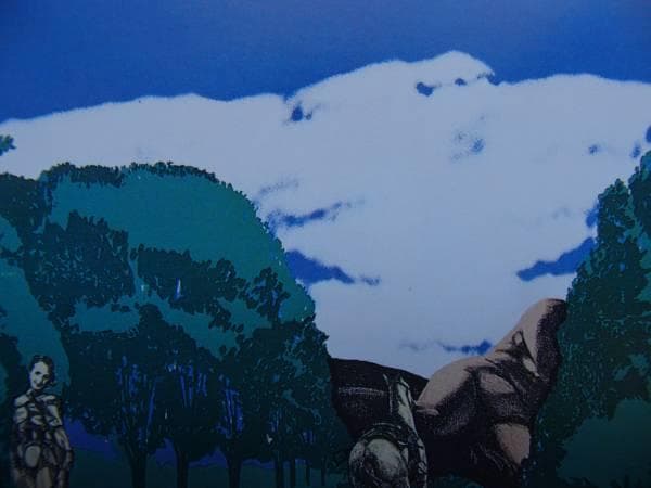 池田 満寿夫、マーガレットの庭、希少な額装用画集より、美品、新品