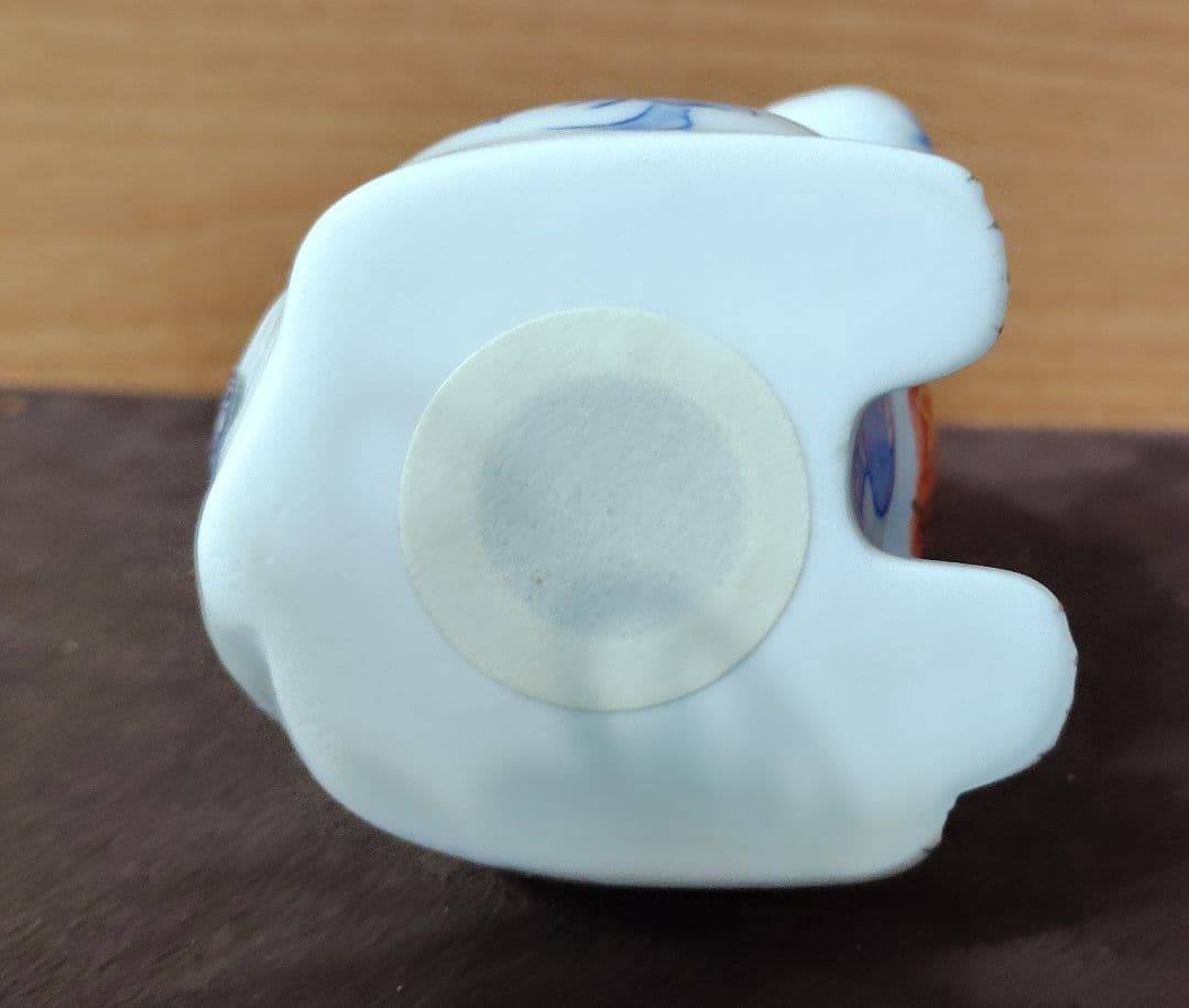 招き猫　薬師窯　陶器　千客万来　商売繁盛　開運　招福　金運満足　2点セット