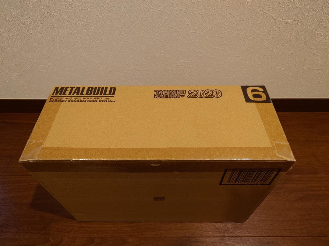 L BUILD デスティニーガンダム SOUL RED Ver.