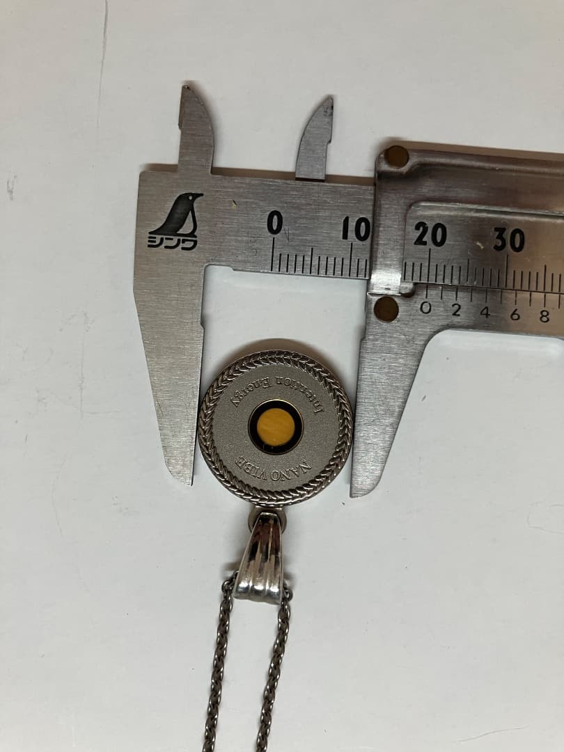 ナノバイブ インテンション エナジー ペンダント チェーン