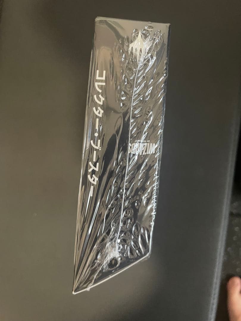 MTG FF コレクターブースター ボックス 日本語版