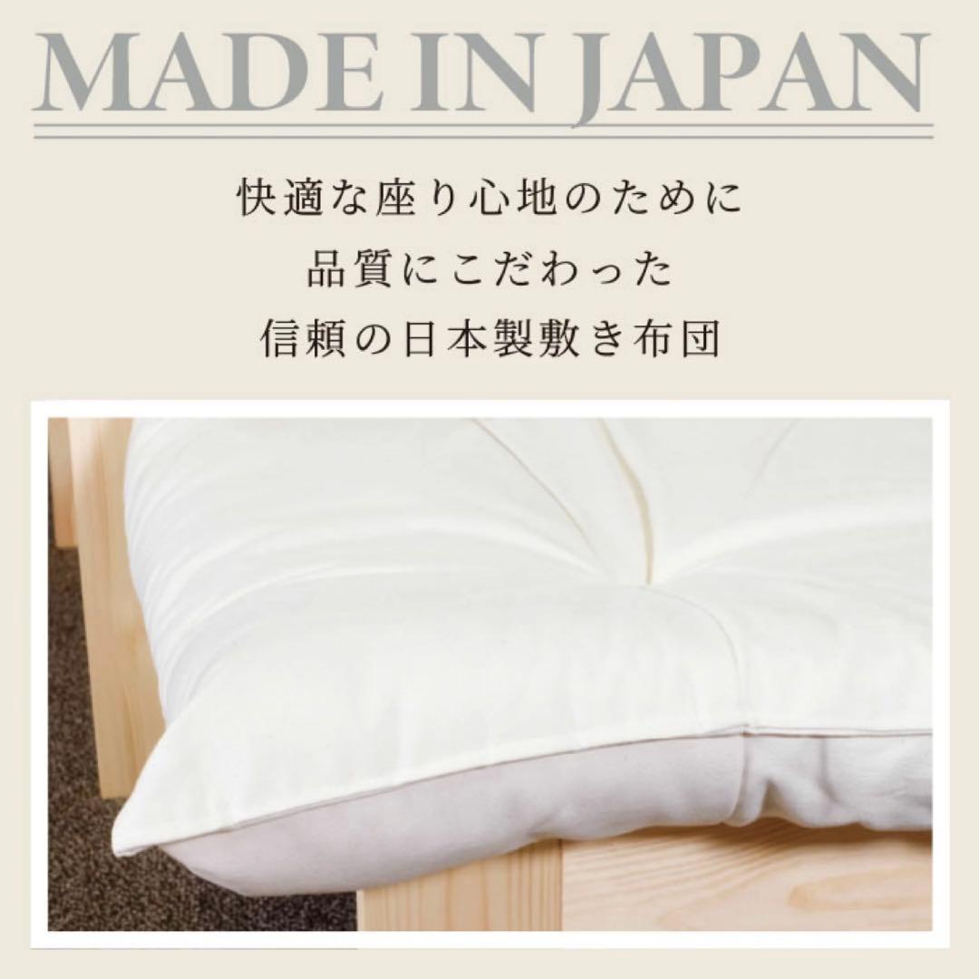 L 新品 北欧パイン ソファベッド セミダブル すのこベッド すのこ カントリー