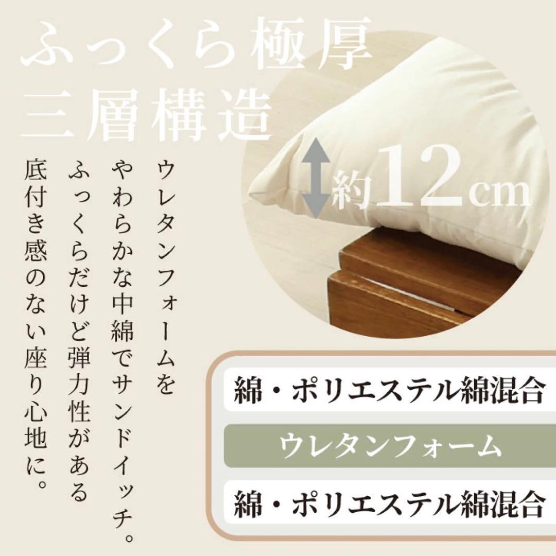 L 新品 北欧パイン ソファベッド セミダブル すのこベッド すのこ カントリー