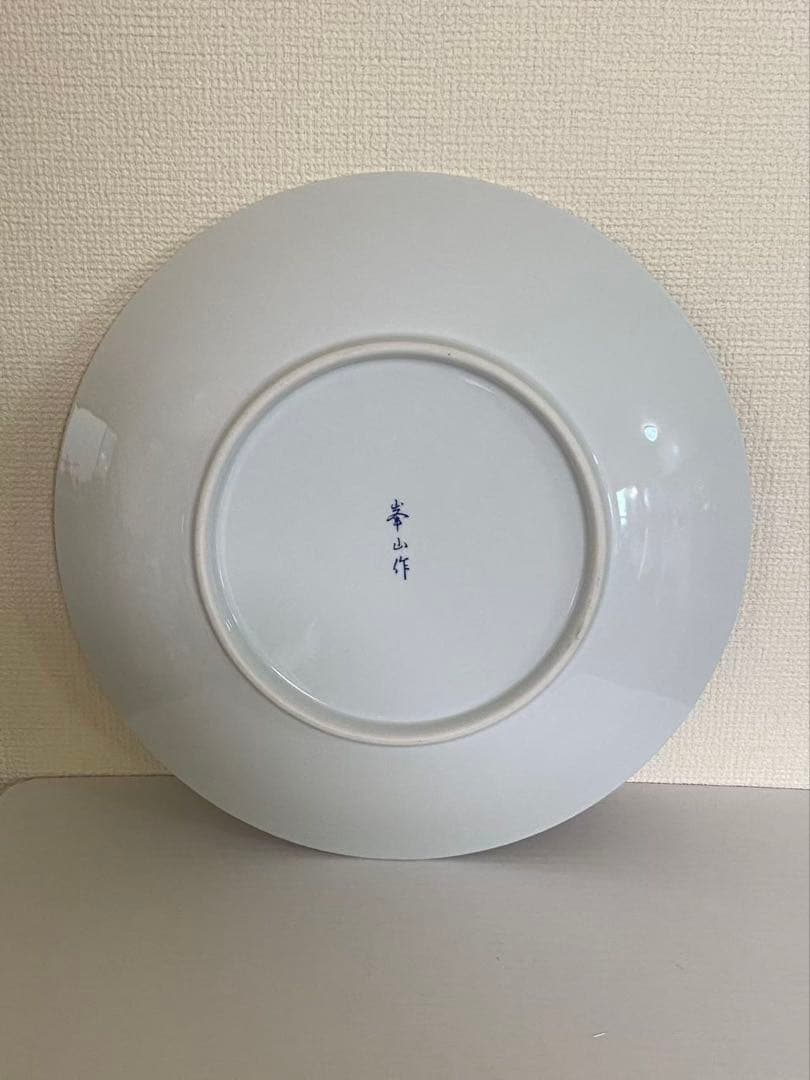 有田焼 飾り皿 大皿 満開桜