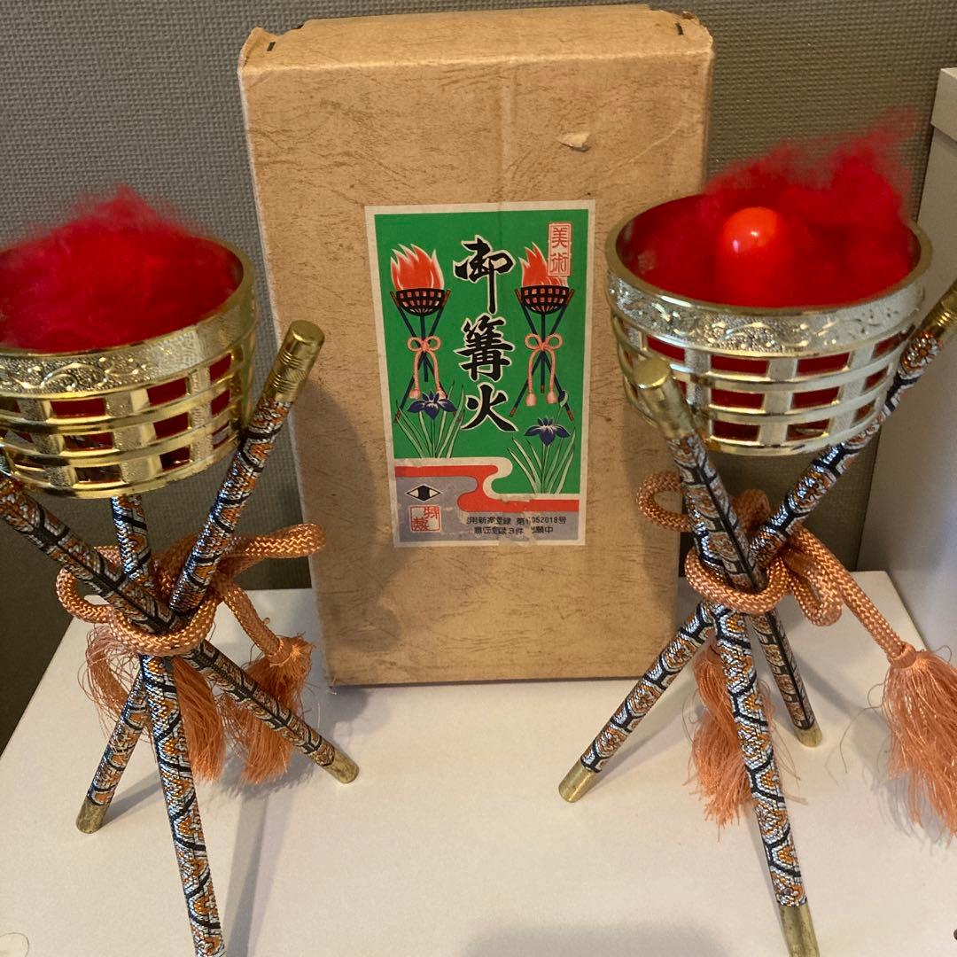 五月人形 端午の節句 兜 太刀 弓　※直接引渡し品（東京）