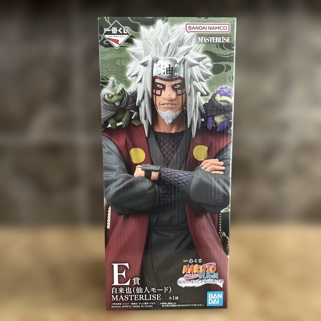 NARUTO 一番くじ E賞 自来也(仙人モード) - メルカリ