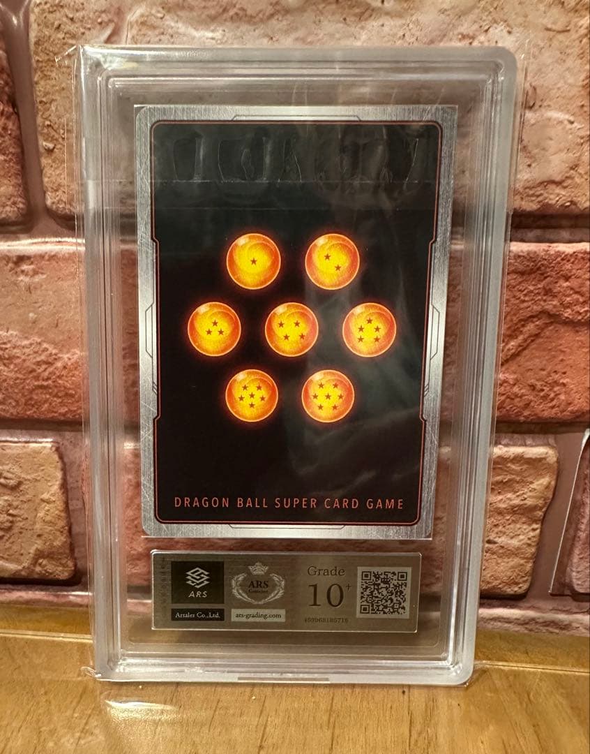 ARS10+ 孫悟空︰DA パラレル 鑑定書付き