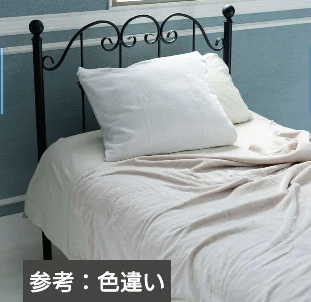 新品 UCHINO タオルギャラリー27,500円 高級 280cm×210cm - メルカリ