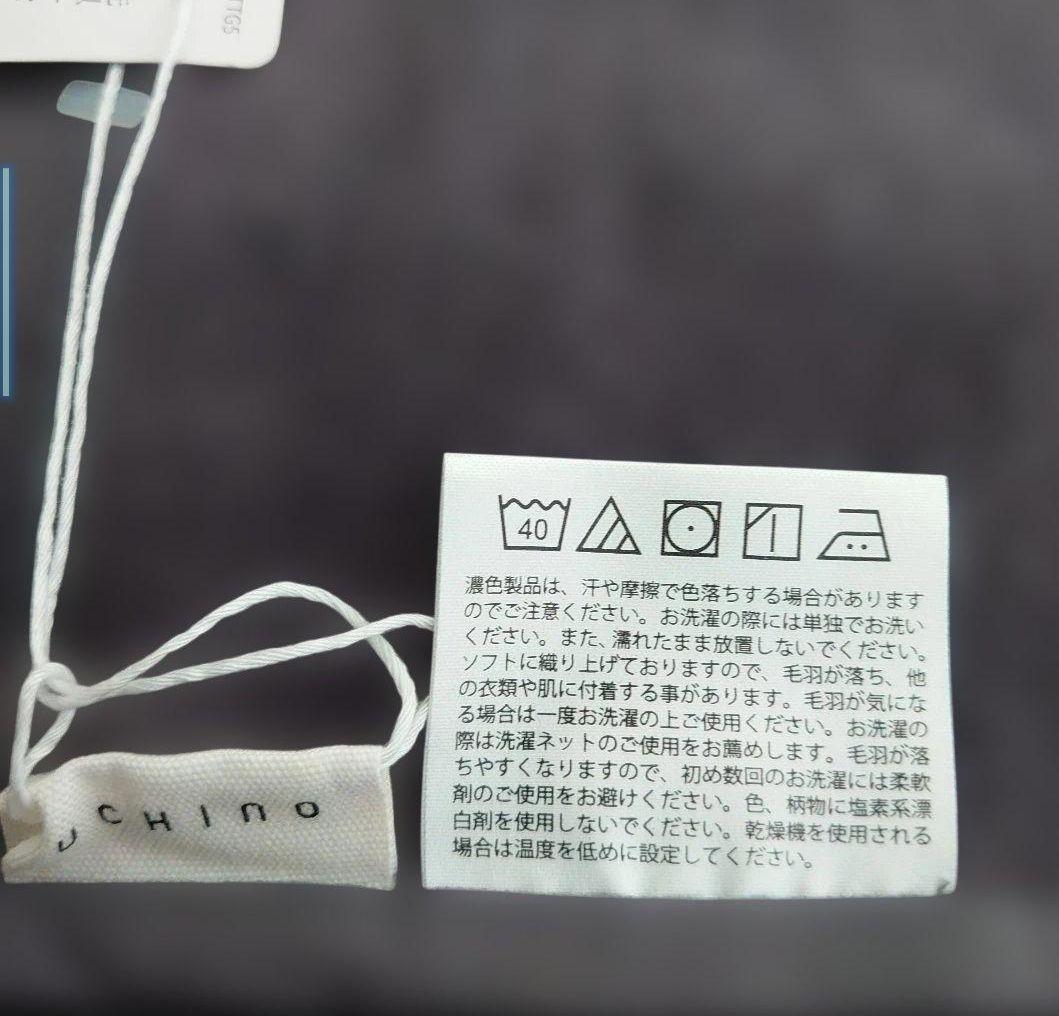 新品 UCHINO タオルギャラリー27,500円 高級 280cm×210cm - メルカリ