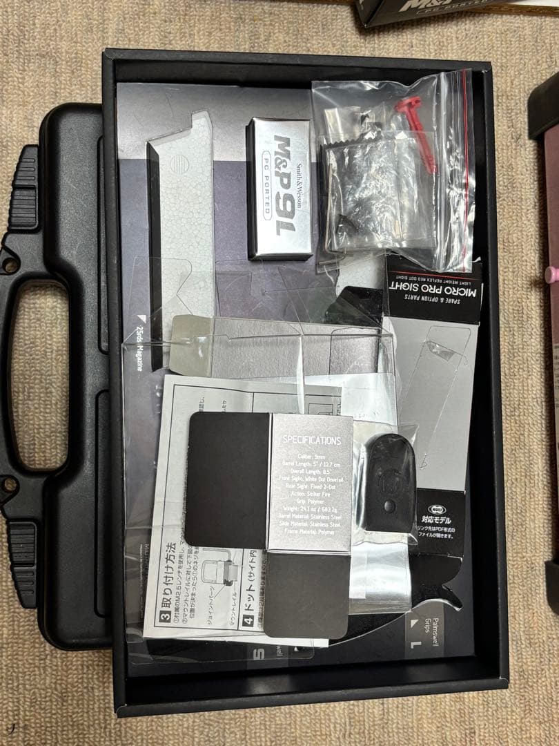 東京マルイ M&P9l 東京マルイ M&P9L ガスガン レッドドットサイト付き