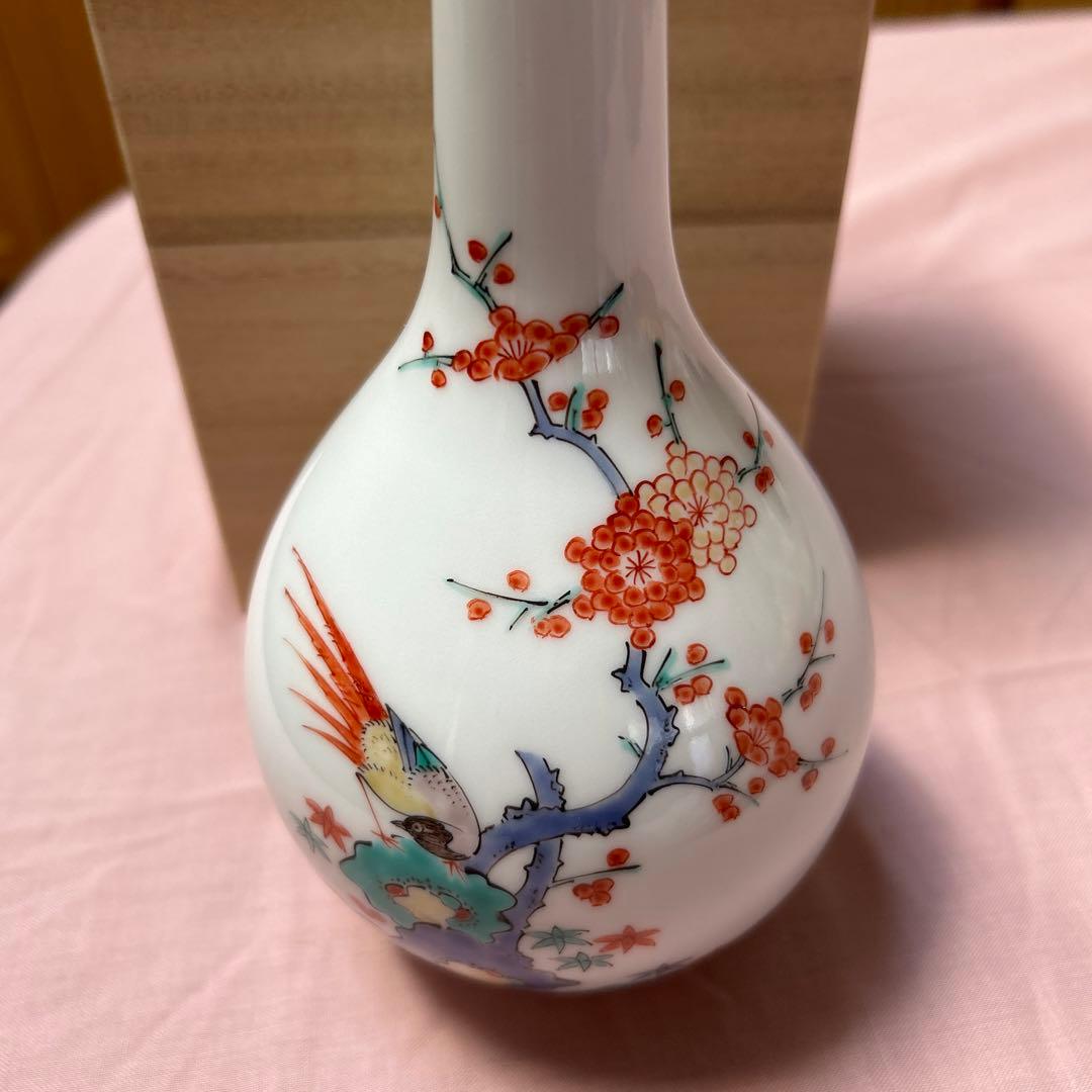 十四代柿右衛門 一輪挿し - メルカリ