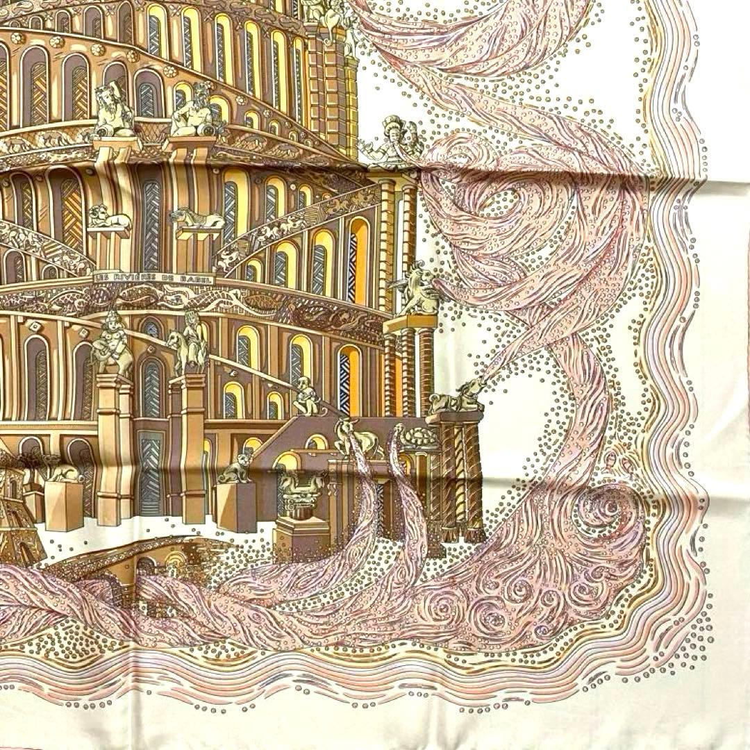 名作 美品 エルメス シルクスカーフ カレ90 バベルの川 ビンテージ