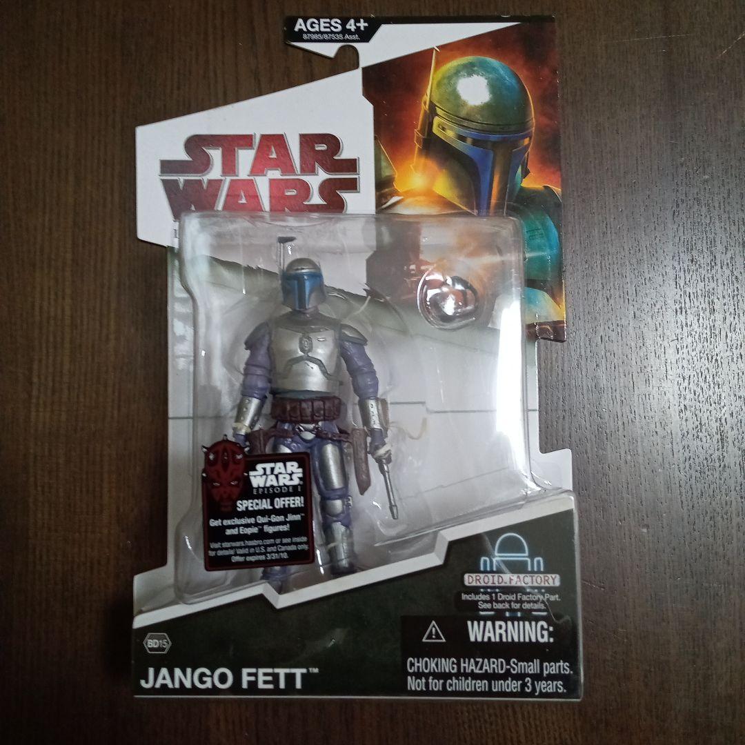 スターウォーズ　レガシーコレクションWave8.5　4体セット