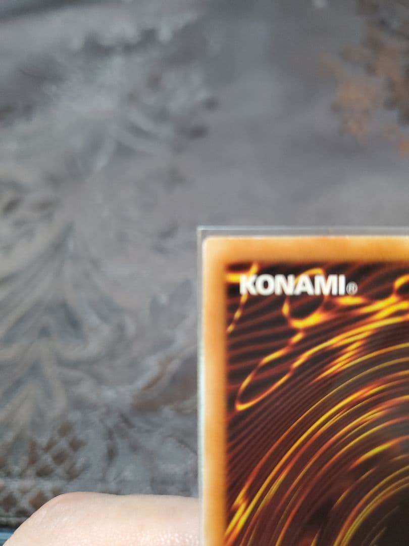 遊戯王 輝竜星－ショウフク 5つ目 アジアシク - メルカリ