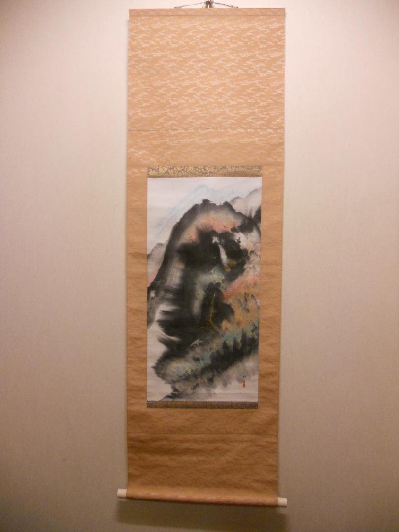 掛け軸 普門暁 『 郷土の香り 』 紙本 希少 未来派 前衛美術 掛軸 美品