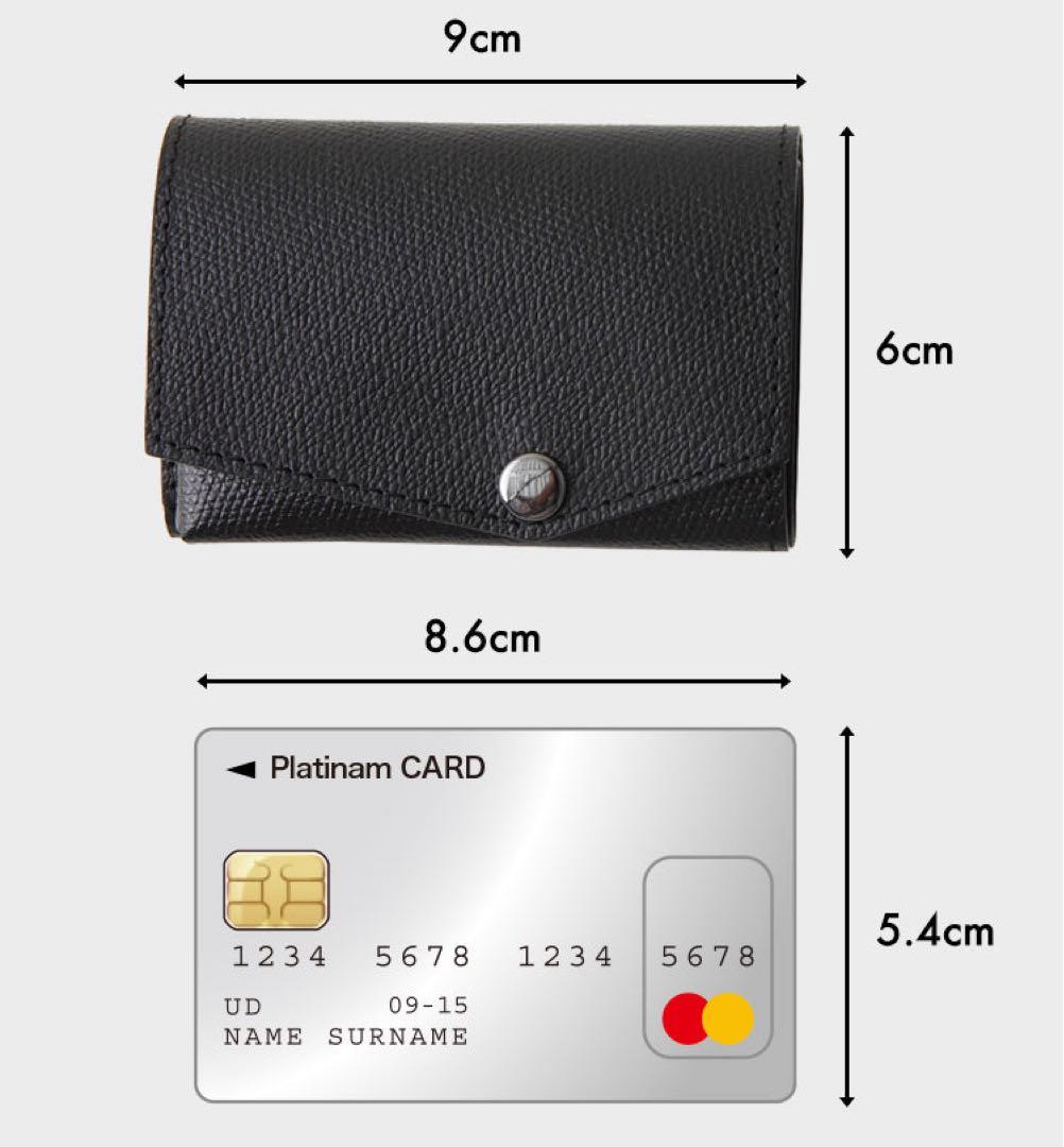 AirTagも入る「小さい財布」　アブラサス　Abrusus