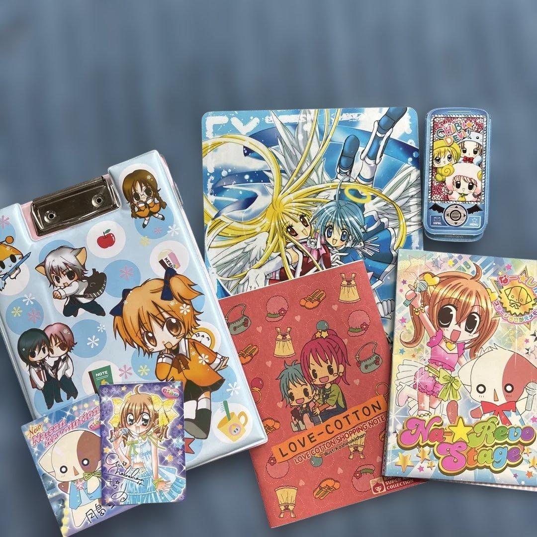 ちゃお りぼん 平成付録まとめ売り - メルカリ