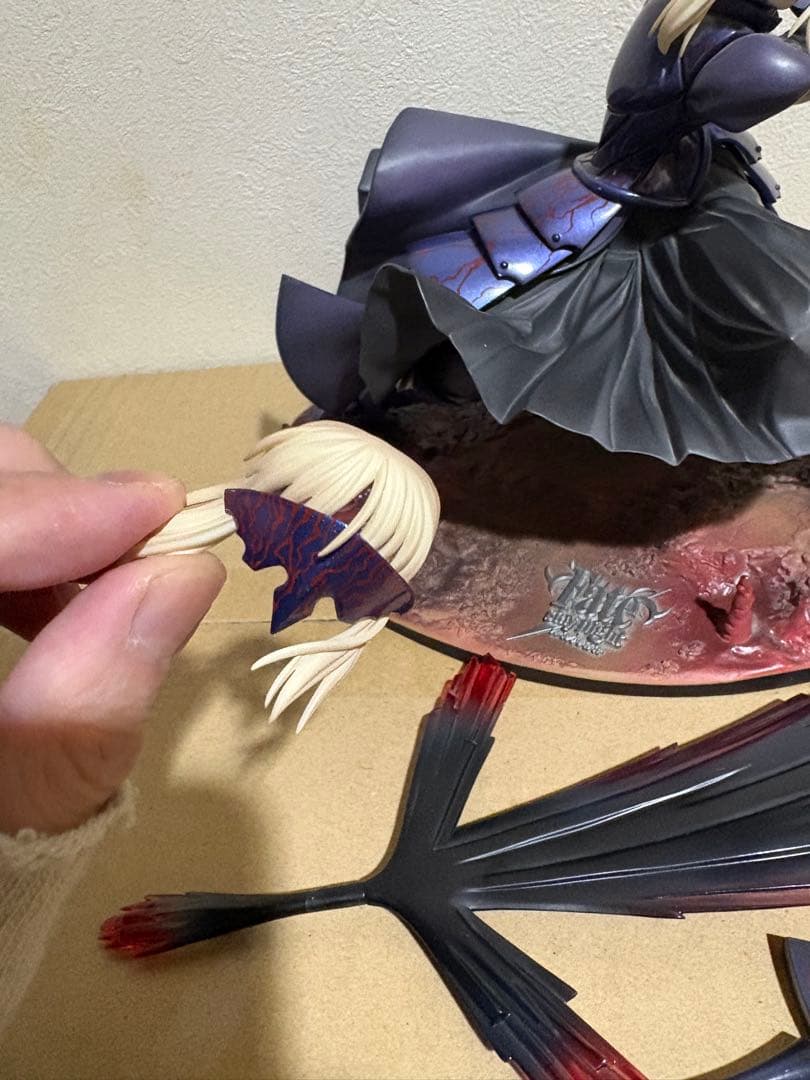 Fate/stay night セイバーオルタ 卑王鉄槌 ヴォーディガーン