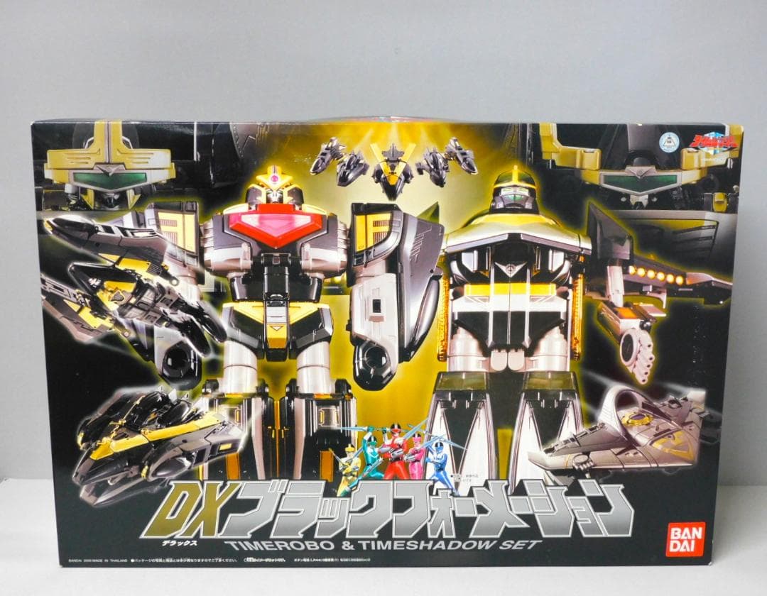 未開封 DXブラックフォーメーション BLACKタイムロボ タイムシャドウ