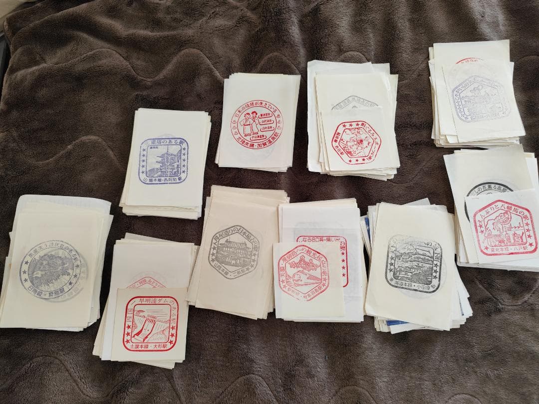 国鉄／JR わたしの旅シリーズ 駅スタンプ 約480種